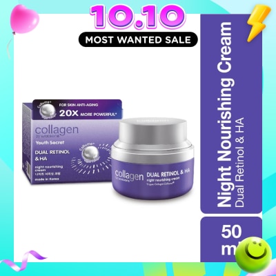COLLAGEN BY WATSONS Youth Secret Dual Retinol & Ha Night Nourishing Cream (Vegan Collagen Collume 20X More Powerful) 50ml image
