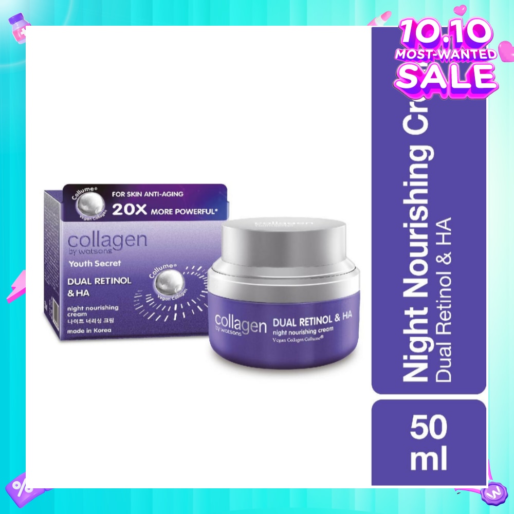 Youth Secret Dual Retinol & Ha Night Nourishing Cream (Vegan Collagen Collume 20X More Powerful) 50ml