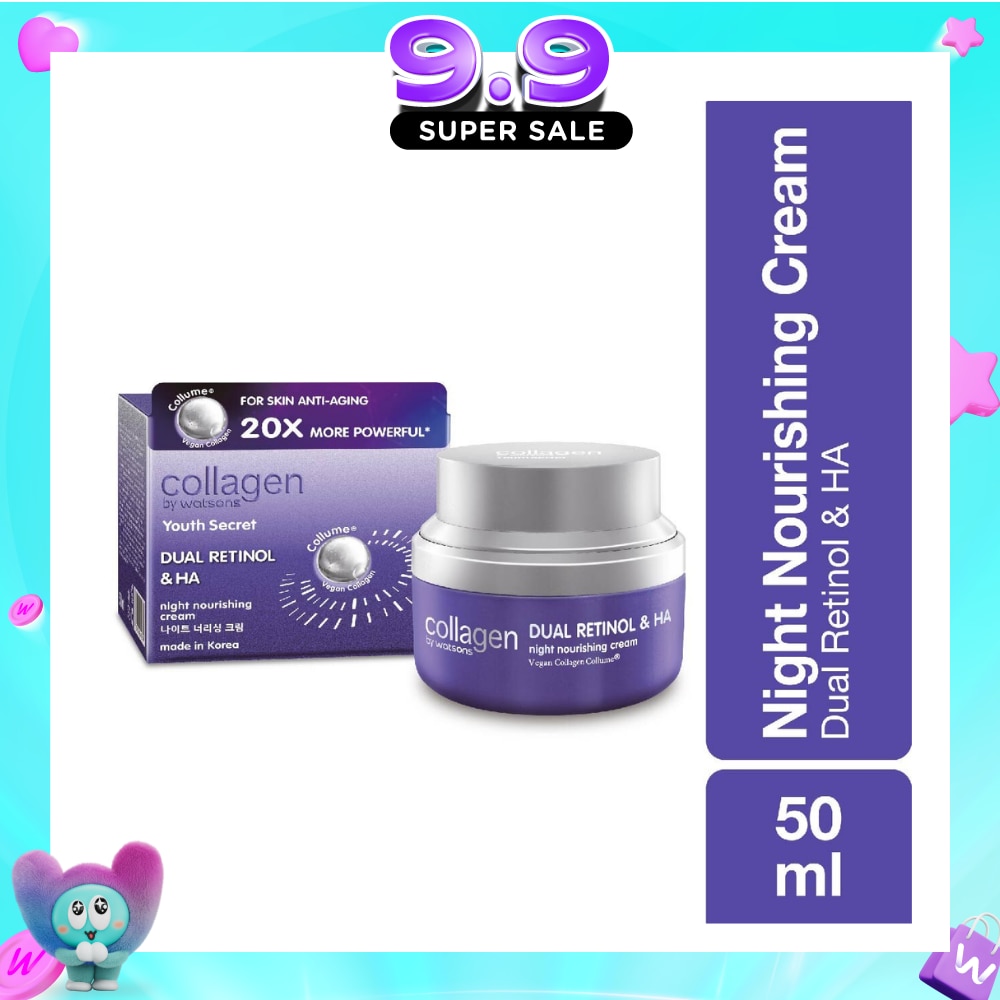 Youth Secret Dual Retinol & Ha Night Nourishing Cream (Vegan Collagen Collume 20X More Powerful) 50ml image