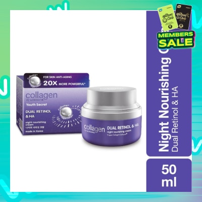COLLAGEN BY WATSONS Youth Secret Dual Retinol & Ha Night Nourishing Cream (Vegan Collagen Collume 20X More Powerful) 50ml