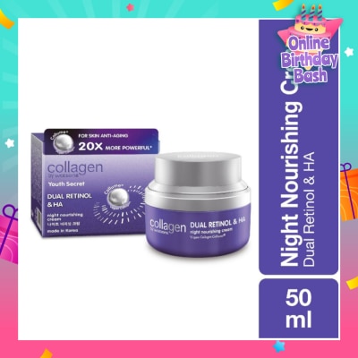 COLLAGEN BY WATSONS Youth Secret Dual Retinol & Ha Night Nourishing Cream (Vegan Collagen Collume 20X More Powerful) 50ml