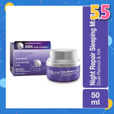 COLLAGEN BY WATSONS Youth Secret Dual Retinol & Ha Night Repair Sleeping Mask (Vegan Collagen Collume 20X More Powerful) 50ml