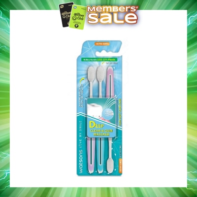 WATSONS - Slim Soft Gum Care Hollow Handle Ultra Soft Toothbrush (<0.01Mm Slim Tip & Extra Soft Bristles) 3s