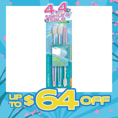 WATSONS - Slim Soft Gum Care Hollow Handle Ultra Soft Toothbrush (<0.01Mm Slim Tip & Extra Soft Bristles) 3s