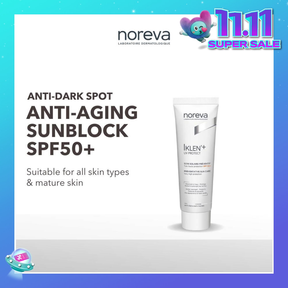 Iklen+ Uv Protect Preventive Suncare Vhp Spf 50+ (Anti Aging Sunblock + Anti Dark Spot) 30ml