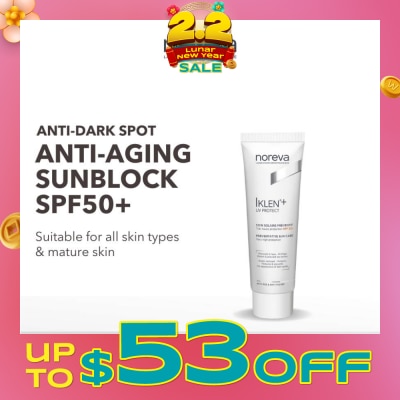 NOREVA Iklen+ Uv Protect Preventive Suncare Vhp Spf 50+ (Anti Aging Sunblock + Anti Dark Spot) 30ml