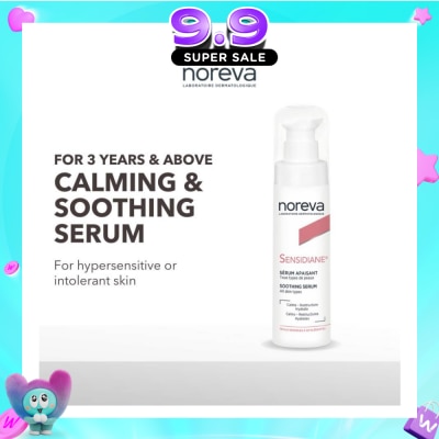 NOREVA - Sensidiane Soothing Serum (For Sensitive To Hypersensitive Skin) 30ml image