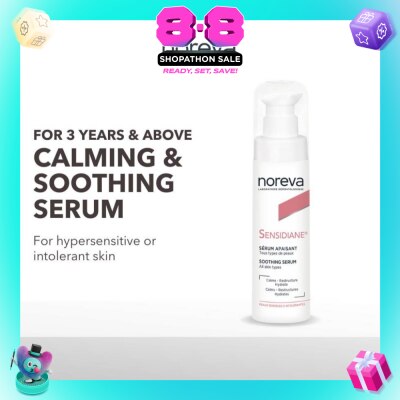 NOREVA - Sensidiane Soothing Serum (For Sensitive To Hypersensitive Skin) 30ml