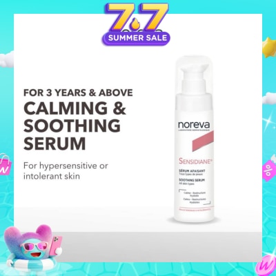 NOREVA - Sensidiane Soothing Serum (For Sensitive To Hypersensitive Skin) 30ml