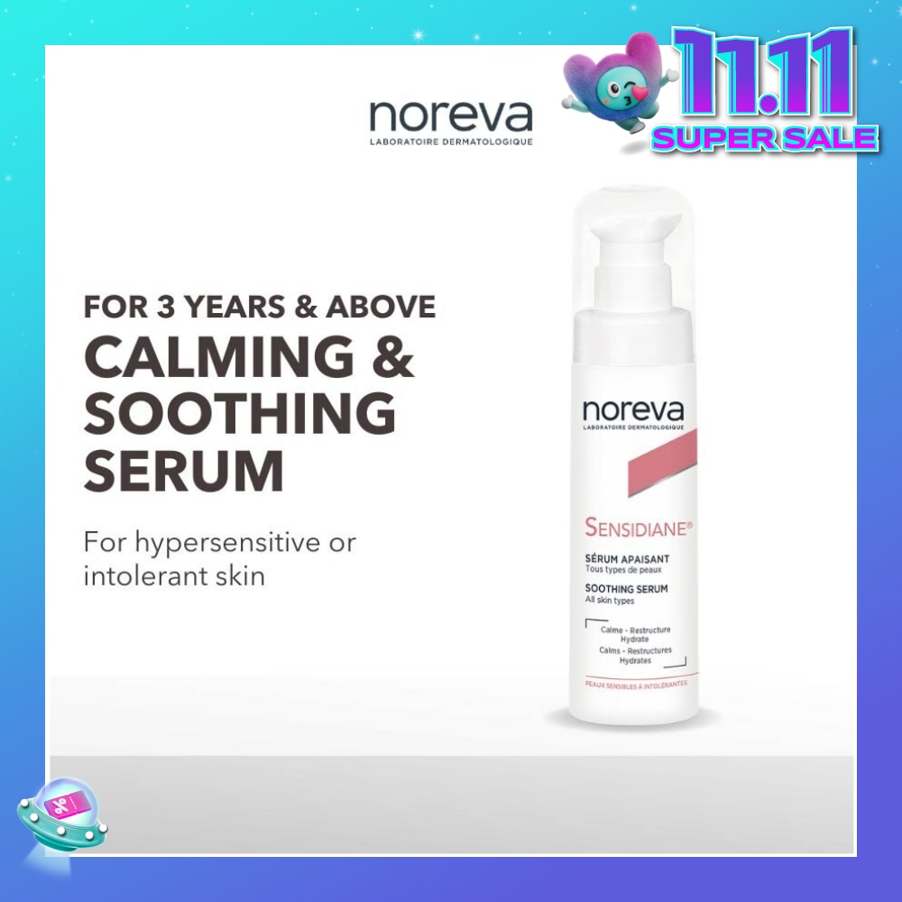 Sensidiane Soothing Serum (For Sensitive To Hypersensitive Skin) 30ml