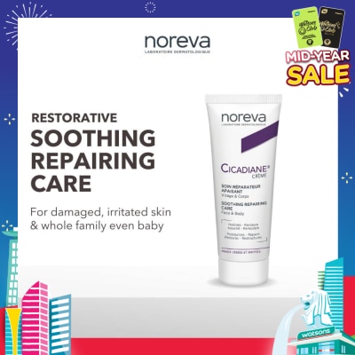 NOREVA Cicadiane Soothing Repair Cream For Dry, Damaged Or Irritated Skin (For Face, Body And Peri Mucous Area) 40ml