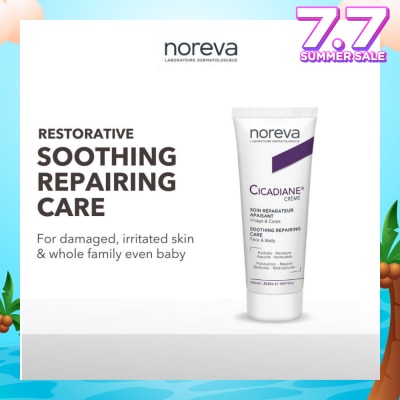 NOREVA Cicadiane Soothing Repair Cream For Dry, Damaged Or Irritated Skin (For Face, Body And Peri Mucous Area) 40ml