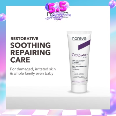 NOREVA - Cicadiane Soothing Repair Cream For Dry, Damaged Or Irritated Skin (For Face, Body And Peri Mucous Area) 40ml