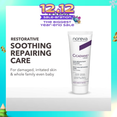 NOREVA Cicadiane Soothing Repair Cream For Dry, Damaged Or Irritated Skin (For Face, Body And Peri Mucous Area) 40ml