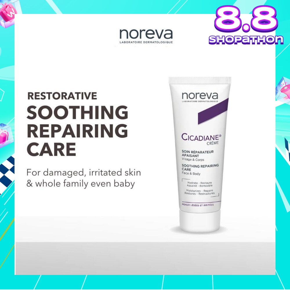 Cicadiane Soothing Repair Cream For Dry, Damaged Or Irritated Skin (For Face, Body And Peri Mucous Area) 40ml