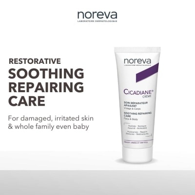 NOREVA Cicadiane Soothing Repair Cream For Dry, Damaged Or Irritated Skin (For Face, Body And Peri Mucous Area) 40ml