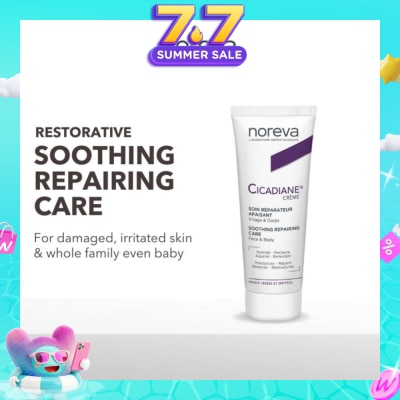 NOREVA - Cicadiane Soothing Repair Cream For Dry, Damaged Or Irritated Skin (For Face, Body And Peri Mucous Area) 40ml