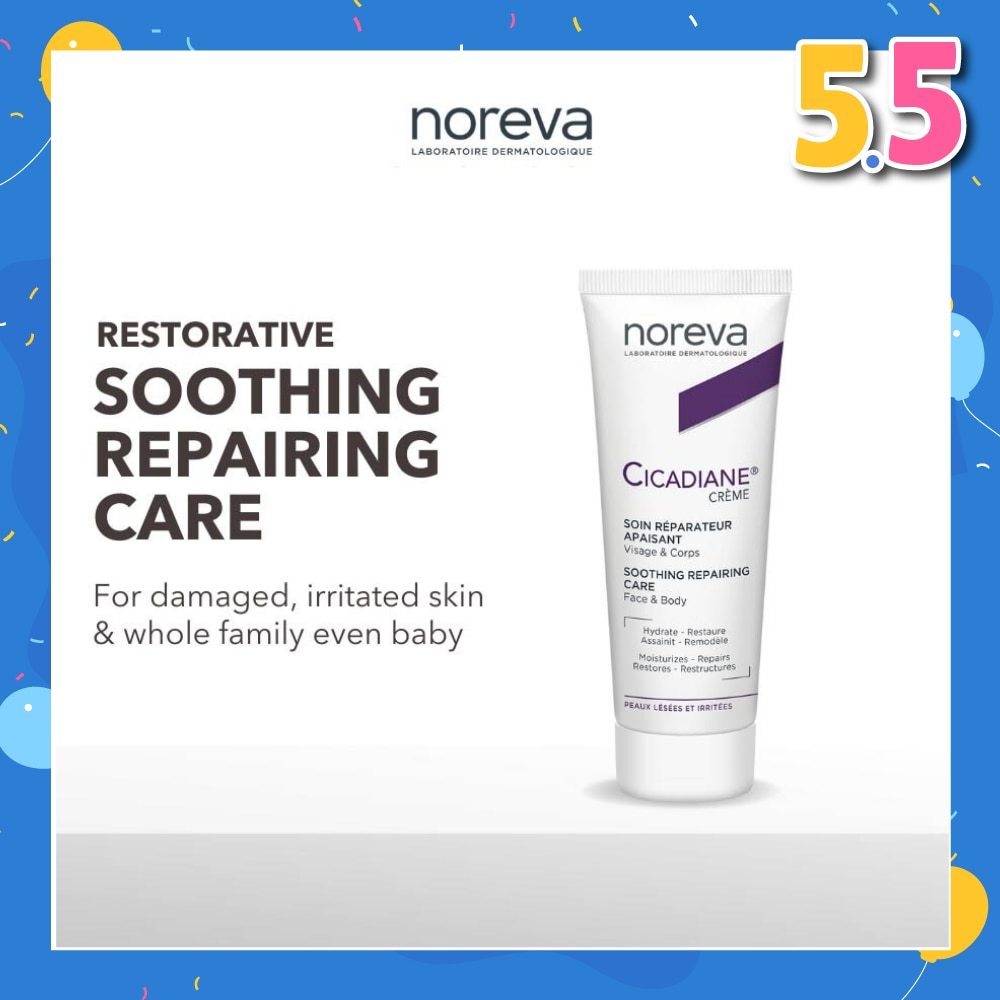 Cicadiane Soothing Repair Cream For Dry, Damaged Or Irritated Skin (For Face, Body And Peri Mucous Area) 40ml