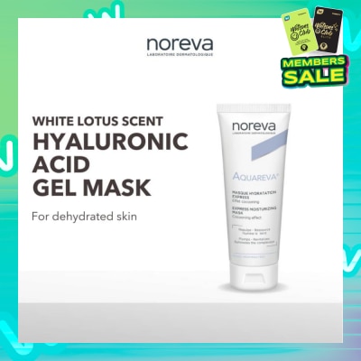 NOREVA Aquareva Express Moisturizing Mask With Hyaluronic Acid 50ml