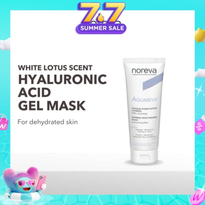NOREVA - Aquareva Express Moisturizing Mask With Hyaluronic Acid 50ml (Expiry: May`2027)