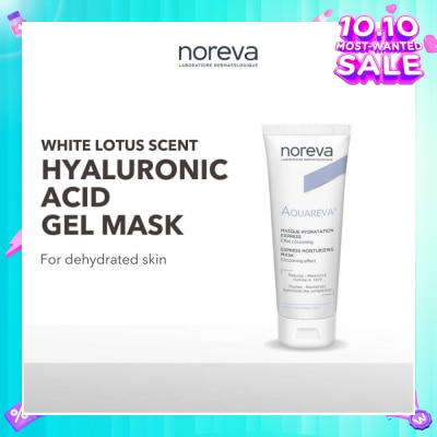 NOREVA Aquareva Express Moisturizing Mask With Hyaluronic Acid 50ml
