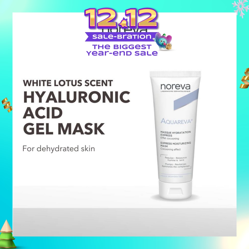 Aquareva Express Moisturizing Mask With Hyaluronic Acid 50ml (Expiry: Sep`2026)