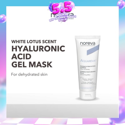 NOREVA - Aquareva Express Moisturizing Mask With Hyaluronic Acid 50ml (Expiry: Sep`2026)