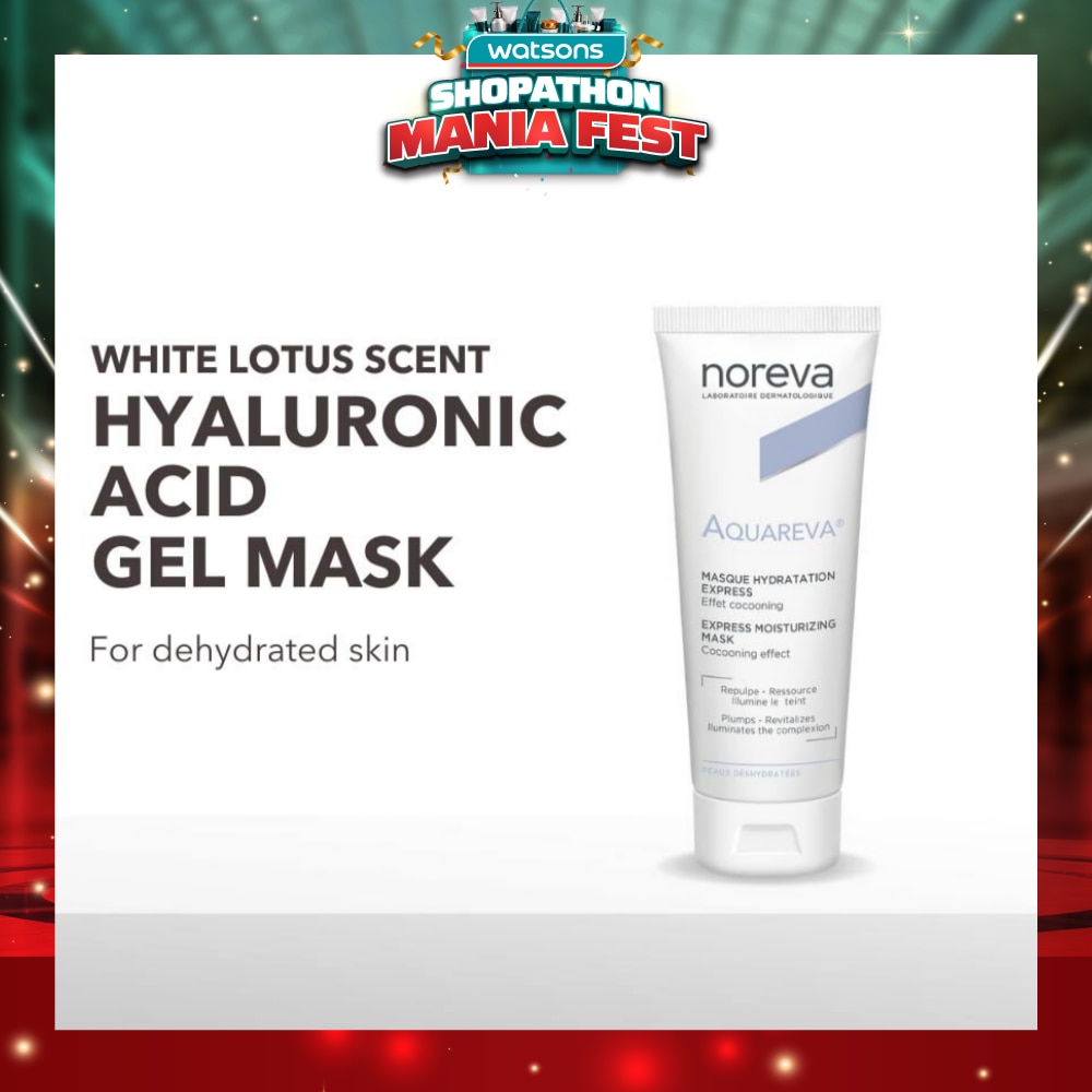 Aquareva Express Moisturizing Mask With Hyaluronic Acid 50ml (Expiry: May`2027)