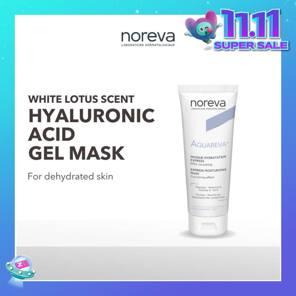 Aquareva Express Moisturizing Mask With Hyaluronic Acid 50ml