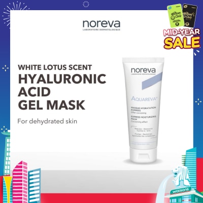 NOREVA Aquareva Express Moisturizing Mask With Hyaluronic Acid 50ml