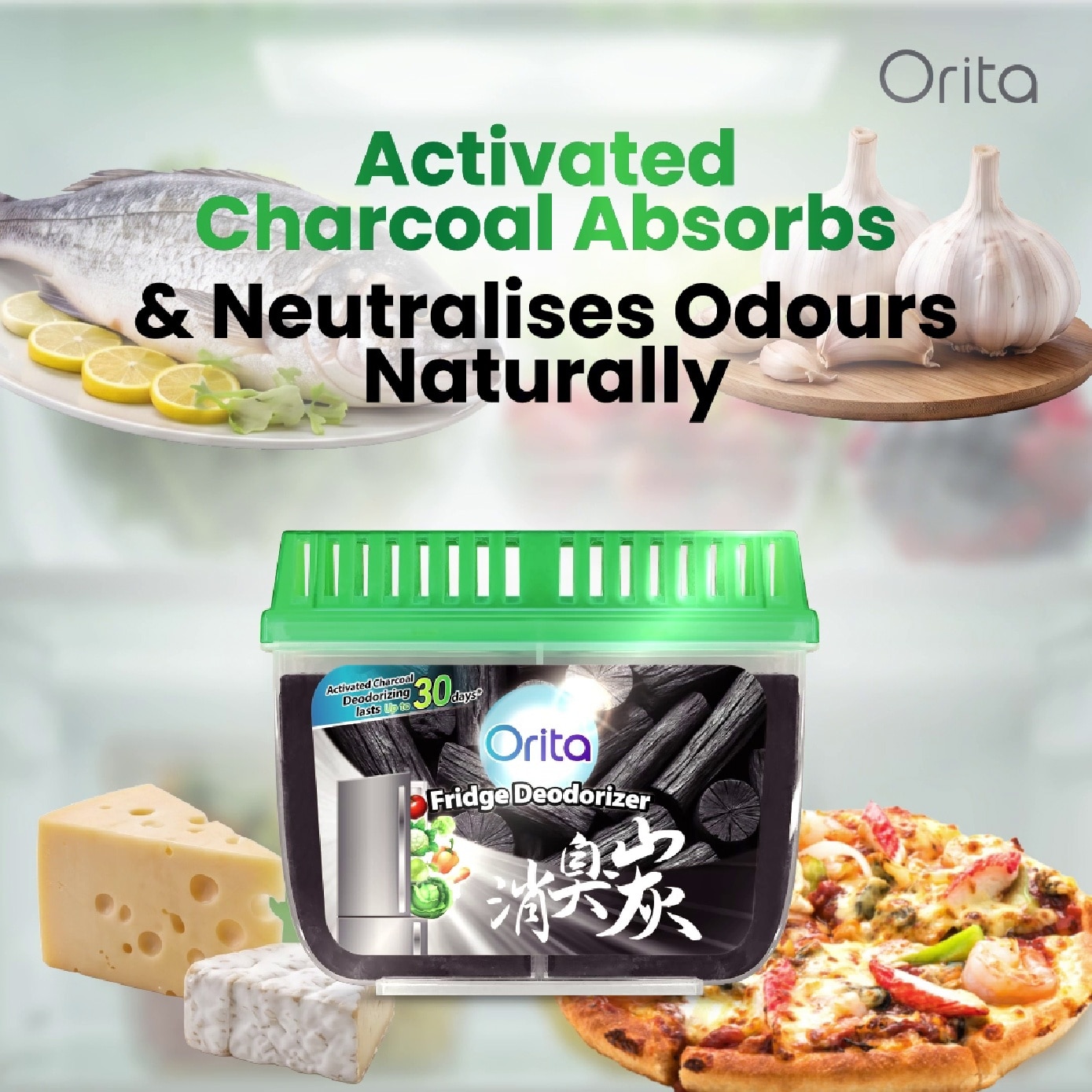 Fridge Deodorizer Charcoal 150g image
