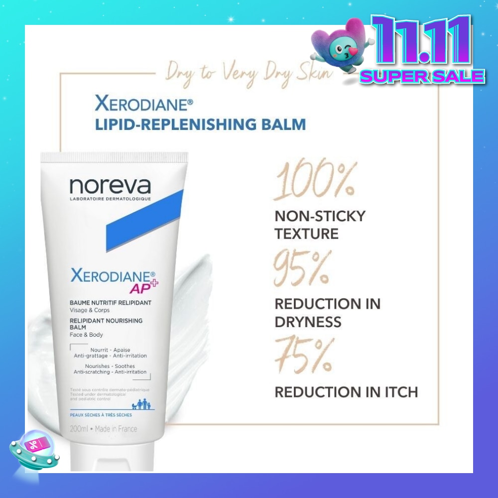 Xerodiane Ap+ Lipid Replenishing Nourishing Balm (For Very Dry & Atopic Skin + For Face & Body) 200ml