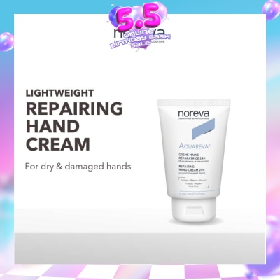 NOREVA - Aquareva Repairing Hand Cream 24 Hour (For Dry & Cracked Hand) 50ml