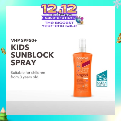 NOREVA Bergasol Expert Children's Spray SPF50+ 125ml (Expiry: April`2026)