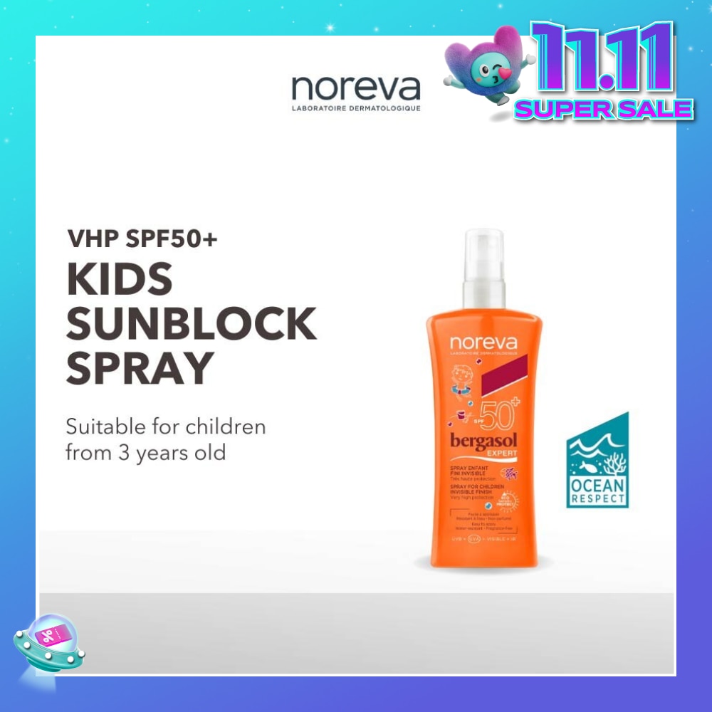 Bergasol Expert Children's Spray SPF50+ 125ml (Expiry: April`2026)