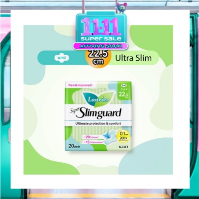 LAURIER Super Slimguard Day Wing Sanitary Pad 22.5cm 20s image