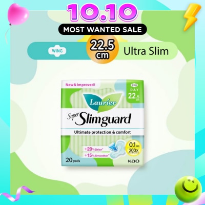 LAURIER Super Slimguard Day Wing Sanitary Pad 22.5cm 20s image