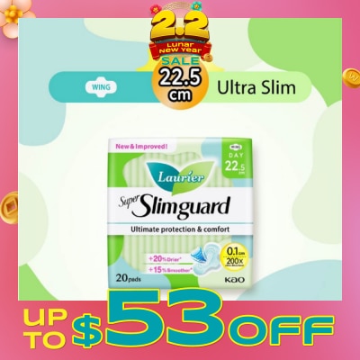 LAURIER Super Slimguard Day Wing Sanitary Pad 22.5cm 20s