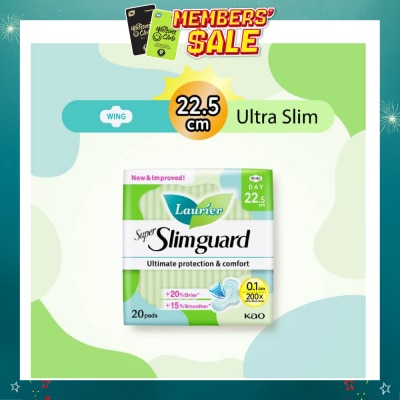 LAURIER - Super Slimguard Day Wing Sanitary Pad 22.5cm 20s