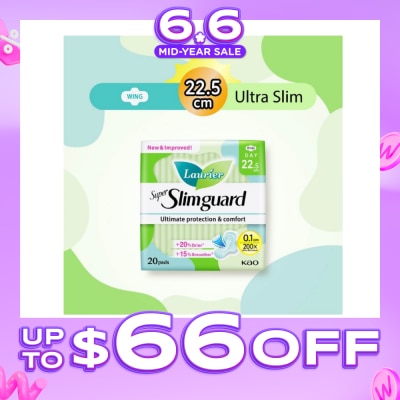 LAURIER - Super Slimguard Day Wing Sanitary Pad 22.5cm 20s