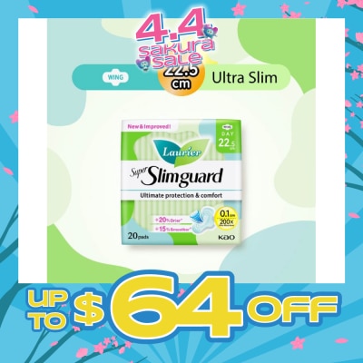 LAURIER - Super Slimguard Day Wing Sanitary Pad 22.5cm 20s