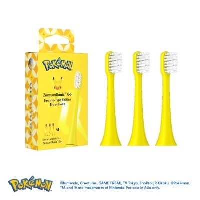 ZENYUM Sonic™ Go Electric Type Brush Head (Customized Pikachu Design) 3s