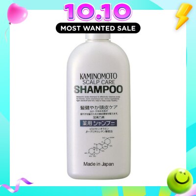 KAMINOMOTO Scalp Care Shampoo 300ml image
