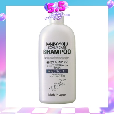 KAMINOMOTO - Scalp Care Shampoo 300ml