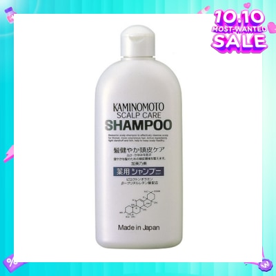 KAMINOMOTO Scalp Care Shampoo 300ml