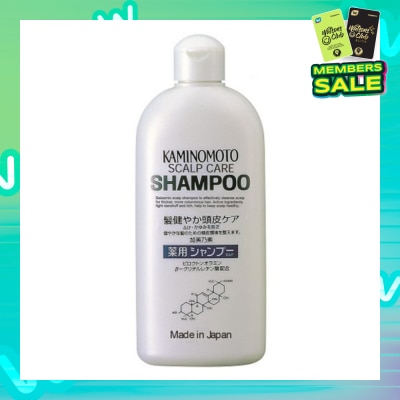 KAMINOMOTO Scalp Care Shampoo 300ml