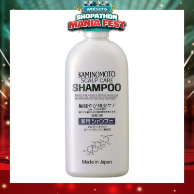 KAMINOMOTO - Scalp Care Shampoo 300ml