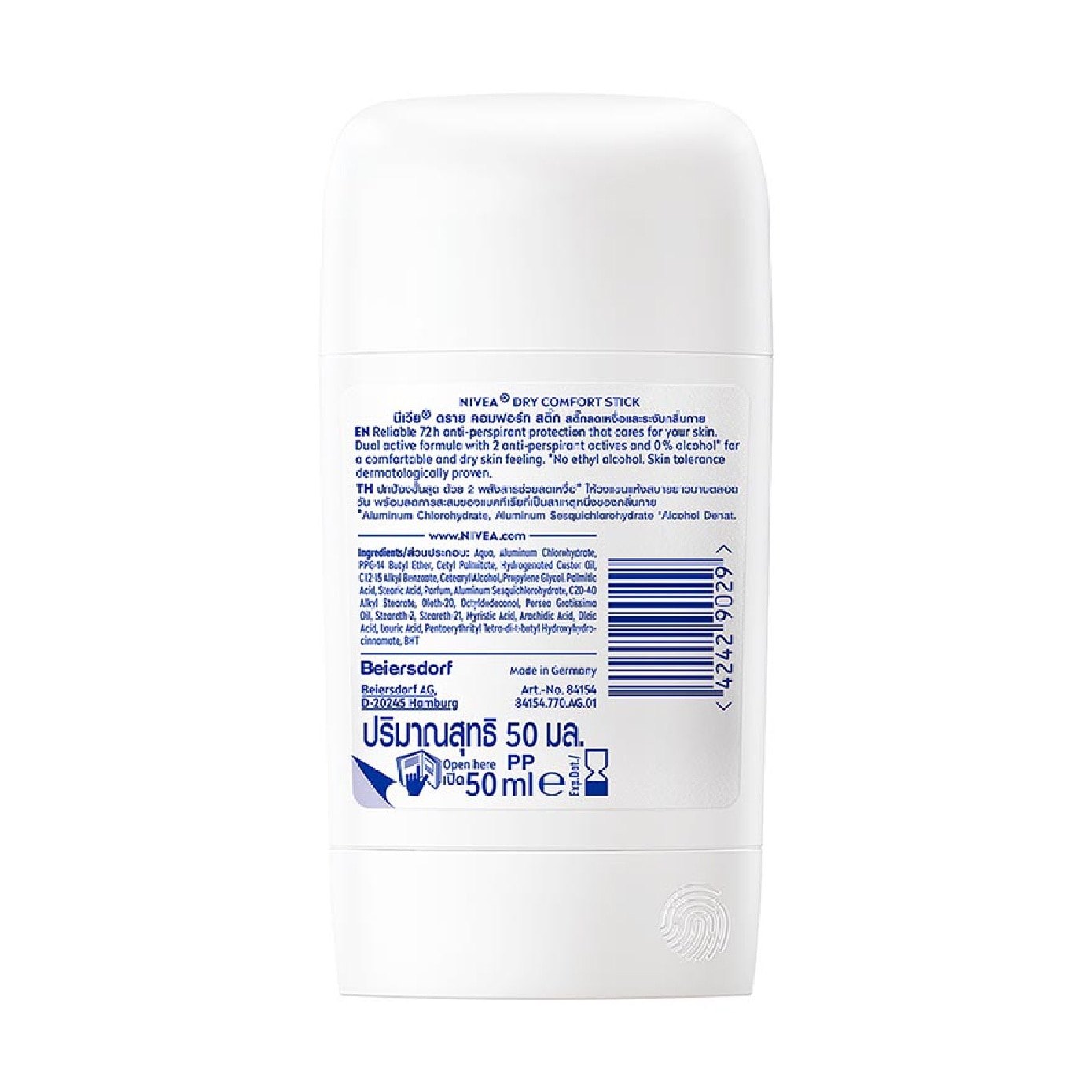 Deo (F) Stick Dry Comfort 40ml