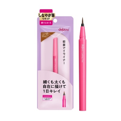 DEJAVU - Stay-On Liquid Eyeliner Medium Brown 0.55ml