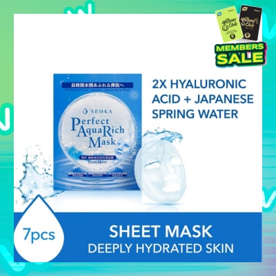 SENKA Perfect Aqua Rich Mask Extra Moist (For Dry & Dehydrated Skin) 7s